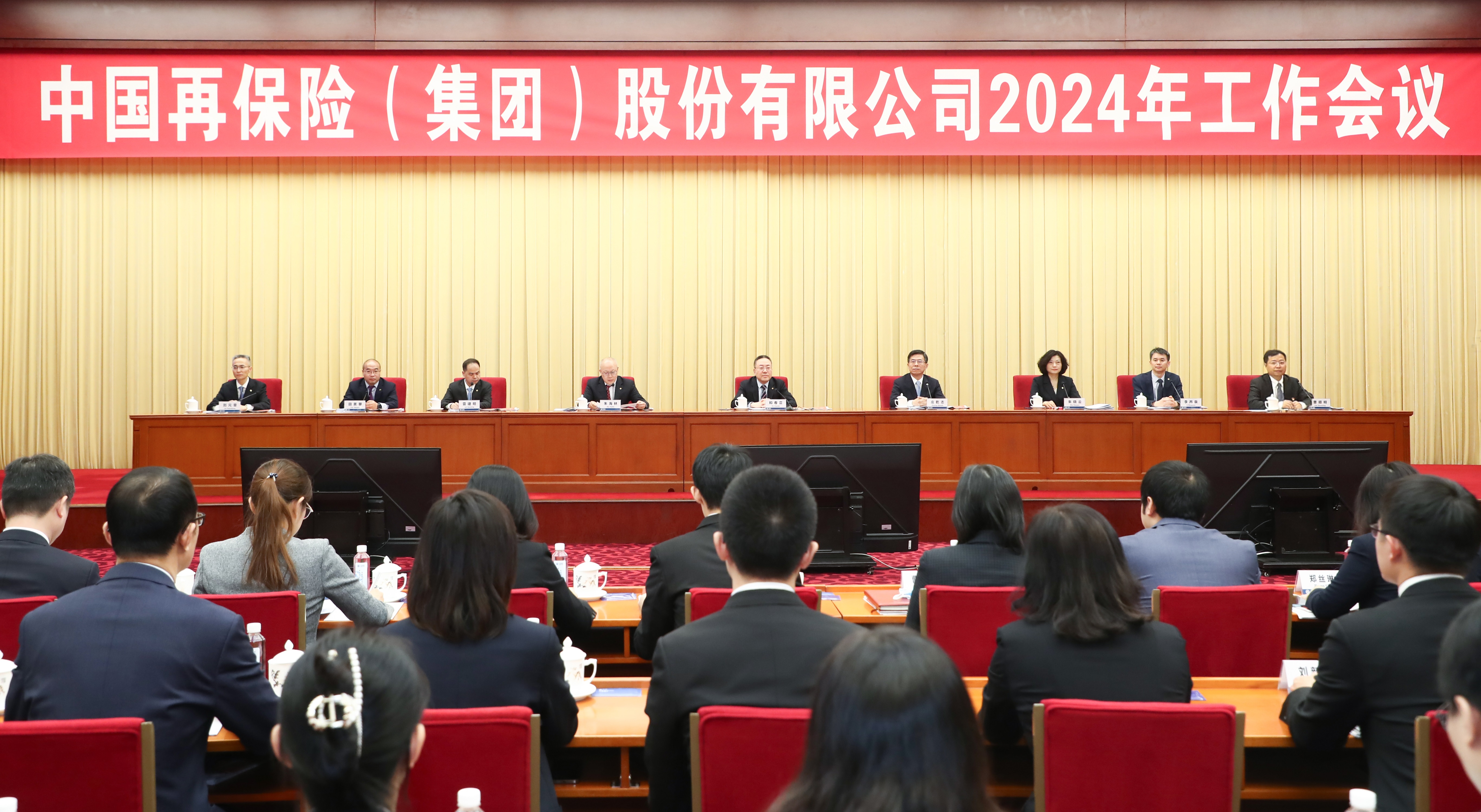 香港正挂挂牌最新资料召开2024年工作会议